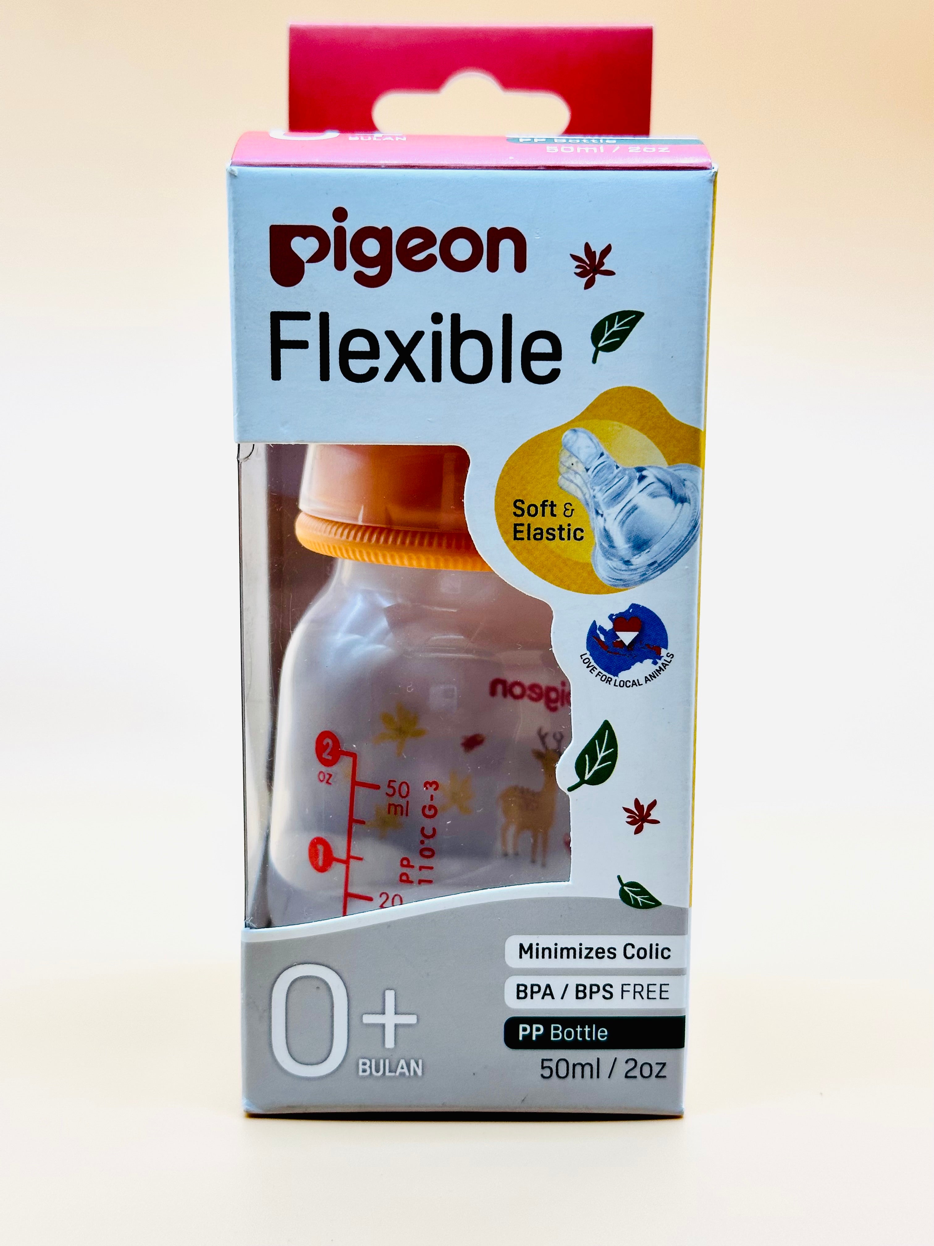 Feeder flexible 50ml (pigeon)